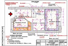 Ремонт таунхауса по ул Есенина в Краснодаре